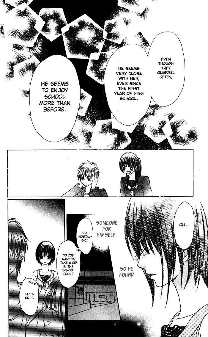 Hatsukoi Hakusho Chapter 1 31